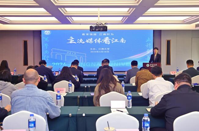 是什么“黑科技”让记者流连忘返?全国30余家主流媒体走进抖阴